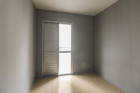 Quarto  de apartamento para alugar com 2 quartos, 66m² em Tatuapé, São Paulo