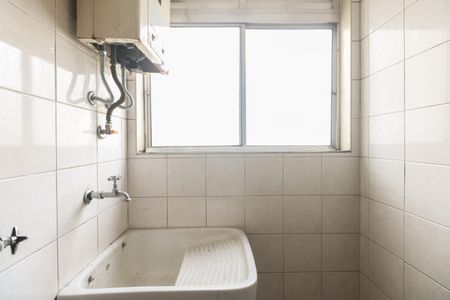 Apartamento para alugar com 66m², 2 quartos e 1 vagaÁrea de Serviço 