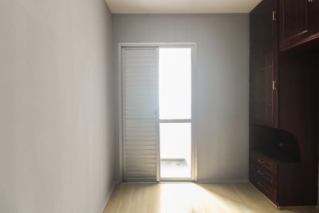 Apartamento para alugar com 66m², 2 quartos e 1 vagaSuíte 