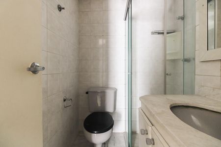 Apartamento para alugar com 66m², 2 quartos e 1 vagaBanheiro Suíte 