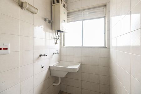 Apartamento para alugar com 66m², 2 quartos e 1 vagaÁrea de Serviço 