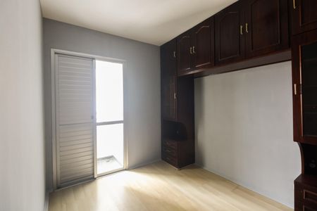 Apartamento para alugar com 66m², 2 quartos e 1 vagaSuíte 