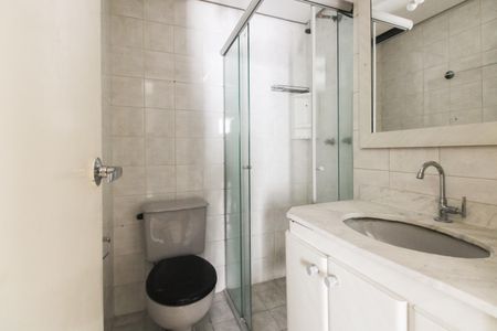 Apartamento para alugar com 66m², 2 quartos e 1 vagaBanheiro Suíte 