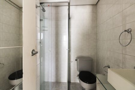 Apartamento para alugar com 66m², 2 quartos e 1 vagaBanheiro Social 