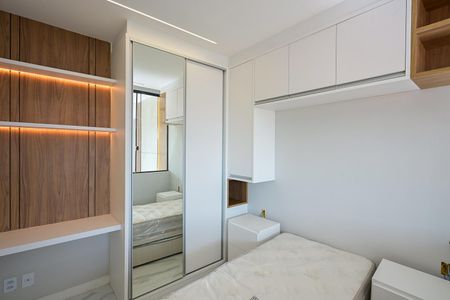 Apartamento à venda com 72m², 2 quartos e 1 vagaQuarto 1