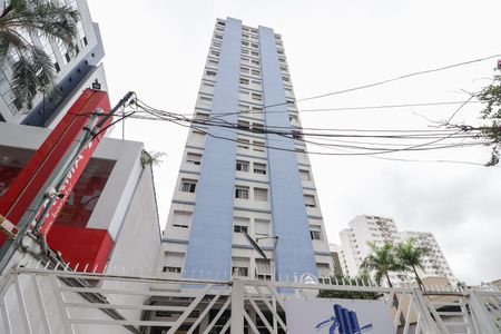 Apartamento para alugar com 73m², 2 quartos e sem vagaFachada
