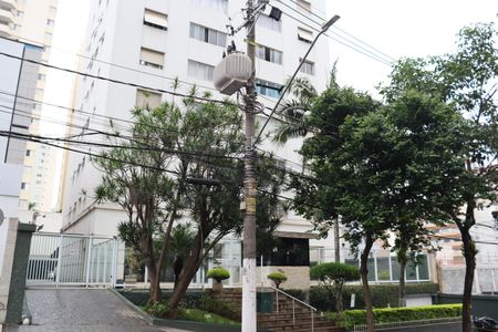 Apartamento para alugar com 69m², 1 quarto e 1 vagaFachada