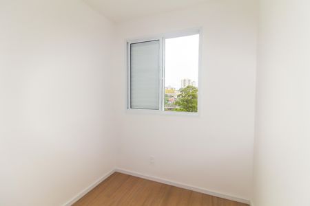 Apartamento para alugar com 35m², 2 quartos e sem vagaQuarto 2