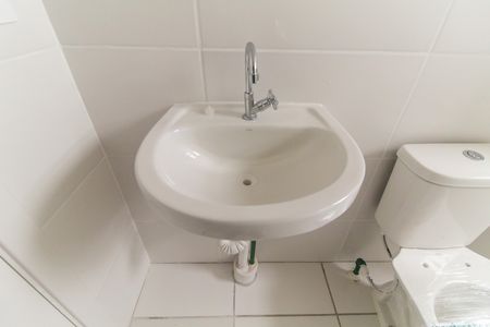 Apartamento para alugar com 35m², 2 quartos e sem vagaBanheiro