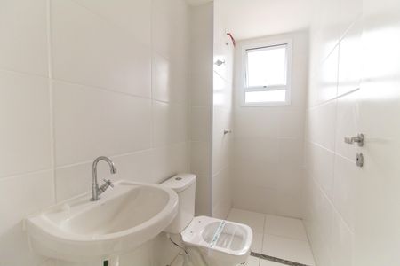Apartamento para alugar com 35m², 2 quartos e sem vagaBanheiro