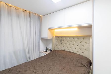 Apartamento para alugar com 45m², 2 quartos e 1 vagaQuarto 2