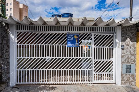 Casa para alugar com 85m², 1 quarto e 1 vaga Casa para alugar com 85m², 1 quarto e 1 vagaFachada