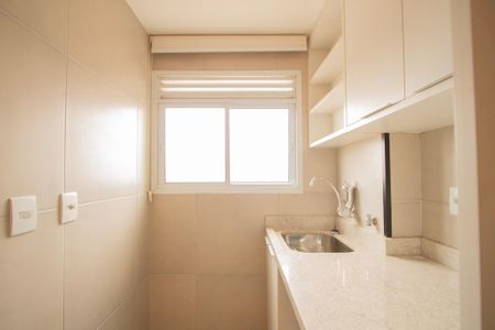 Apartamento para alugar com 57m², 1 quarto e 2 vagasÁrea de Serviço