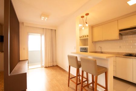 Apartamento para alugar com 57m², 1 quarto e 2 vagasSala 