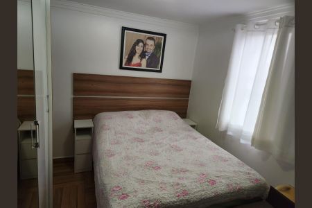 Apartamento à venda com 2 quartos, 55m² em Santa Terezinha, São Bernardo do Campo