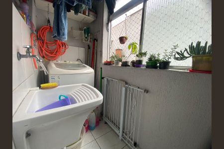 Apartamento à venda com 76m², 2 quartos e 1 vaga Apartamento à venda com 76m², 2 quartos e 1 vagaÁrea de serviço