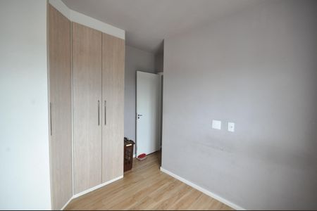 Quarto 1 de apartamento para alugar com 2 quartos, 43m² em Vila Gustavo, São Paulo