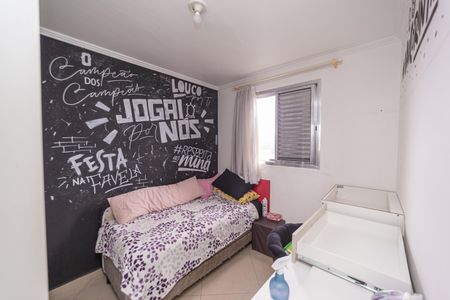 Apartamento para alugar com 52m², 2 quartos e 1 vagaQuarto 2