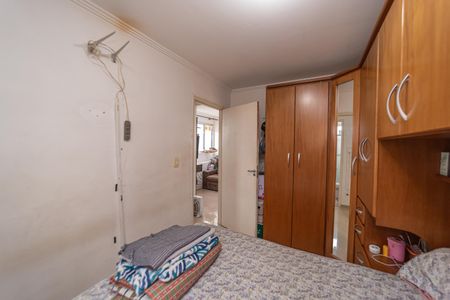 Apartamento para alugar com 52m², 2 quartos e 1 vagaQuarto 1