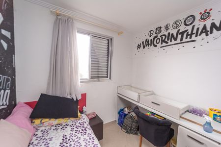 Apartamento para alugar com 52m², 2 quartos e 1 vagaQuarto 2