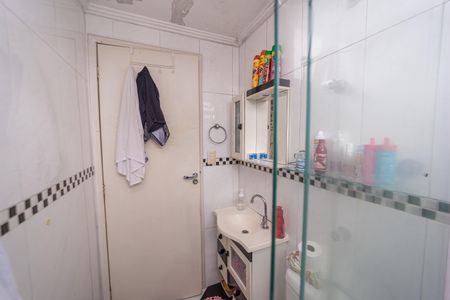 Apartamento para alugar com 52m², 2 quartos e 1 vagaBanheiro