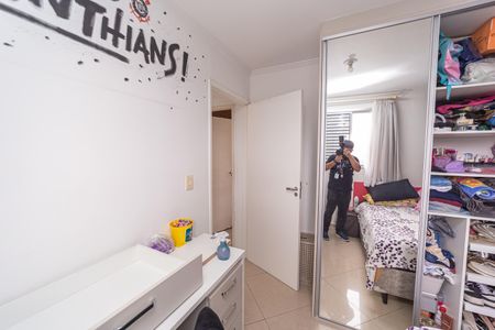 Apartamento para alugar com 52m², 2 quartos e 1 vagaQuarto 2