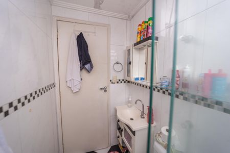 Apartamento para alugar com 52m², 2 quartos e 1 vagaBanheiro