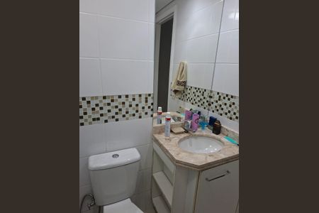 Apartamento à venda com 56m², 2 quartos e 1 vagaBanheiro