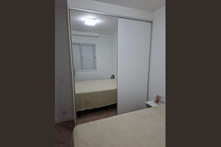 Apartamento à venda com 56m², 2 quartos e 1 vagaQuarto