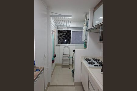Apartamento à venda com 56m², 2 quartos e 1 vagaÁrea de serviço