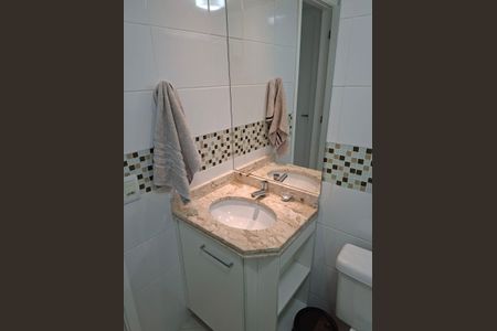 Apartamento à venda com 56m², 2 quartos e 1 vagaBanheiro