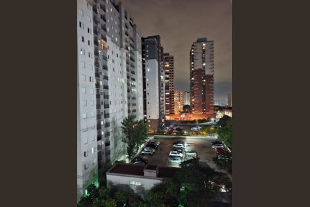 Apartamento à venda com 56m², 2 quartos e 1 vagaVista