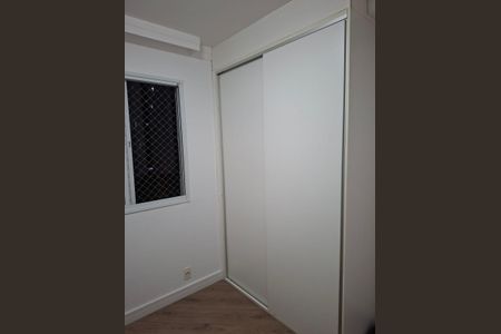Apartamento à venda com 56m², 2 quartos e 1 vagaQuarto