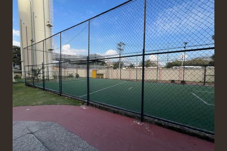 Apartamento para alugar com 41m², 2 quartos e 1 vaga Apartamento para alugar com 41m², 2 quartos e 1 vagaÁrea externa