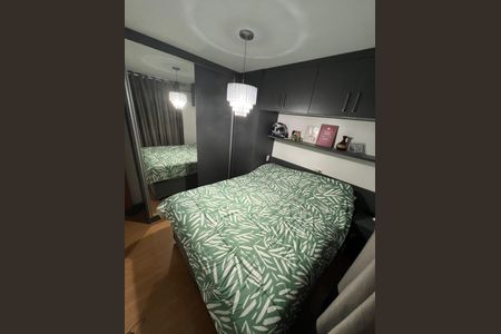 Apartamento para alugar com 41m², 2 quartos e 1 vaga Apartamento para alugar com 41m², 2 quartos e 1 vagaQuarto