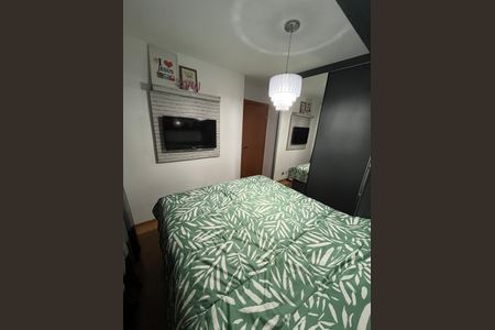 Apartamento para alugar com 41m², 2 quartos e 1 vaga Apartamento para alugar com 41m², 2 quartos e 1 vagaQuarto
