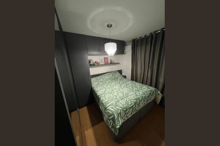 Apartamento para alugar com 41m², 2 quartos e 1 vaga Apartamento para alugar com 41m², 2 quartos e 1 vagaQuarto