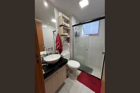 Apartamento para alugar com 41m², 2 quartos e 1 vaga Apartamento para alugar com 41m², 2 quartos e 1 vagaBanheiro