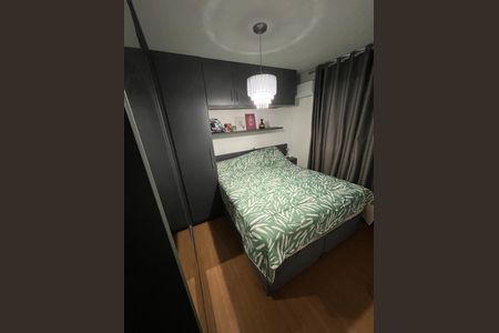 Apartamento para alugar com 41m², 2 quartos e 1 vaga Apartamento para alugar com 41m², 2 quartos e 1 vagaQuarto
