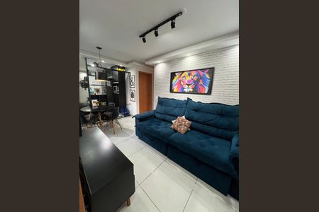 Apartamento para alugar com 41m², 2 quartos e 1 vaga Apartamento para alugar com 41m², 2 quartos e 1 vagaSala