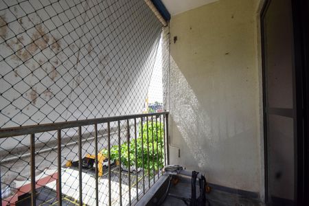 Apartamento para alugar com 61m², 2 quartos e 1 vagaVaranda da Sala