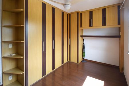 Apartamento para alugar com 61m², 2 quartos e 1 vagaQuarto 1