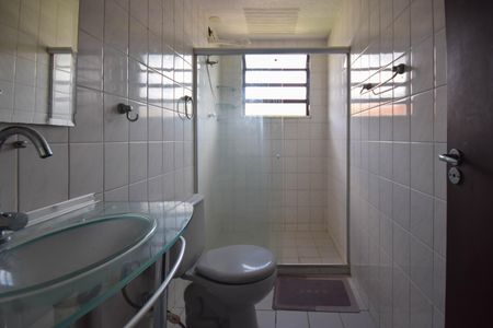 Apartamento para alugar com 61m², 2 quartos e 1 vagaBanheiro