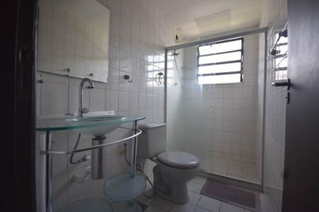 Apartamento para alugar com 61m², 2 quartos e 1 vagaBanheiro