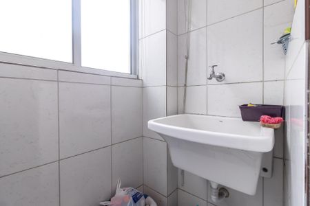 Apartamento à venda com 92m², 3 quartos e 2 vagasÁrea de Serviço