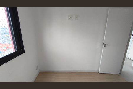 Apartamento para alugar com 25m², 1 quarto e sem vaga Apartamento para alugar com 25m², 1 quarto e sem vagaQuarto