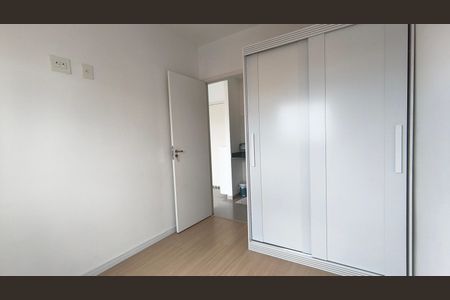 Apartamento para alugar com 25m², 1 quarto e sem vaga Apartamento para alugar com 25m², 1 quarto e sem vagaQuarto