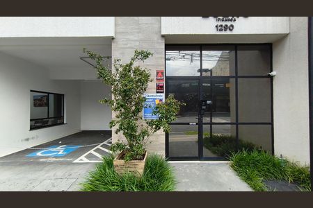 Apartamento para alugar com 25m², 1 quarto e sem vaga Apartamento para alugar com 25m², 1 quarto e sem vagaFachada + Plaquinha