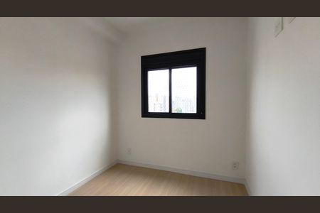 Apartamento para alugar com 25m², 1 quarto e sem vaga Apartamento para alugar com 25m², 1 quarto e sem vagaQuarto