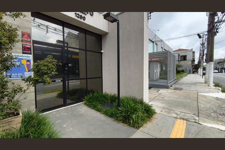 Apartamento para alugar com 25m², 1 quarto e sem vaga Apartamento para alugar com 25m², 1 quarto e sem vagaFachada + Plaquinha